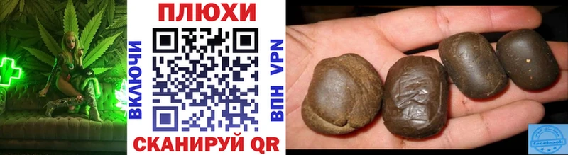 Как найти закладки Озёрск COCAIN  АМФЕТАМИН  Меф  Alpha-PVP 
