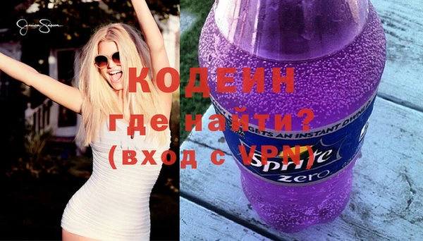 хмурый Баксан