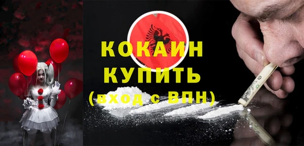 гидропоника Балахна