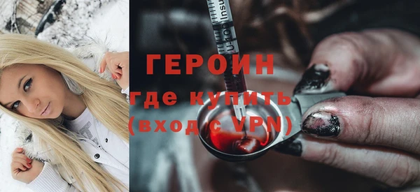 гидропоника Балахна
