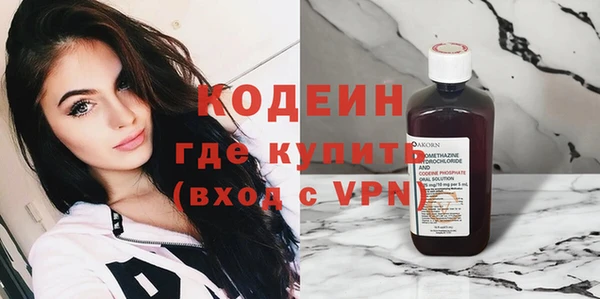 мяу мяу мука Балабаново