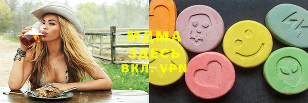 мяу мяу мука Балабаново