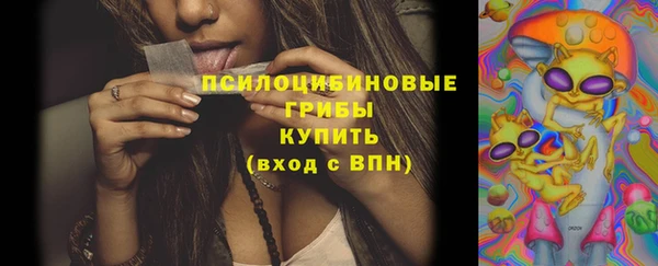 хмурый Баксан