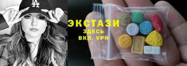дживик Сосновка