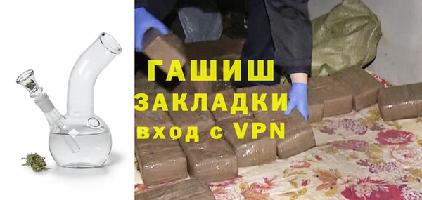 хмурый Баксан