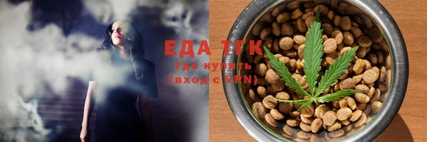 хмурый Баксан