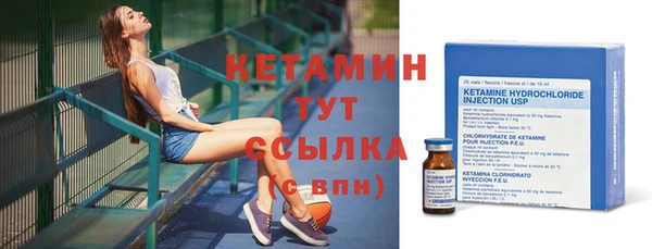 хмурый Баксан