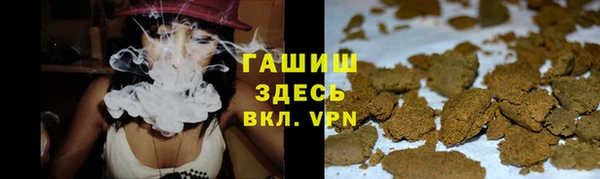 дживик Сосновка