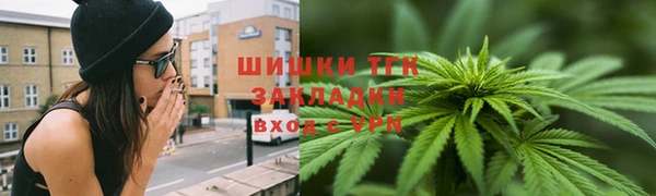 хмурый Баксан