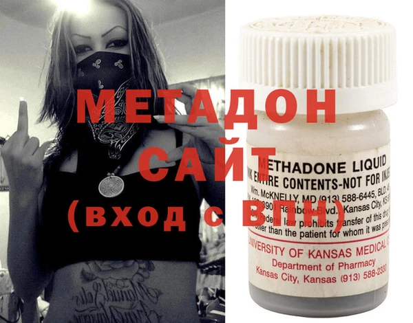 мяу мяу мука Балабаново