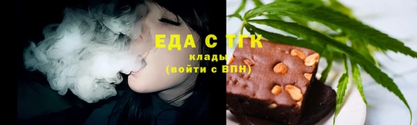 хмурый Баксан