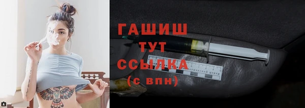 мяу мяу мука Балабаново