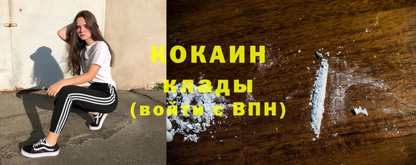 мяу мяу мука Балабаново