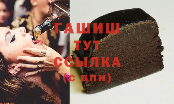 мяу мяу мука Балабаново