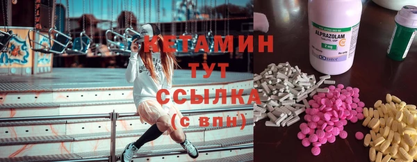 мяу мяу мука Балабаново