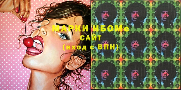 хмурый Баксан