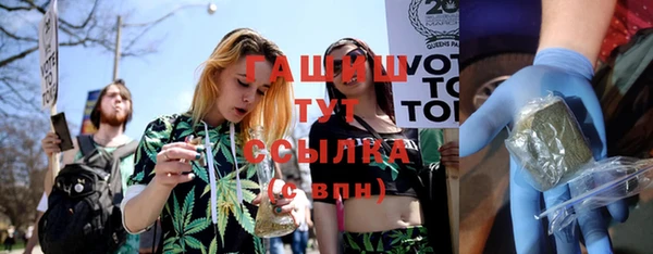 хмурый Баксан
