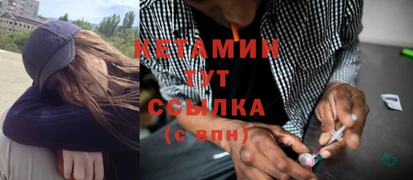 гидропоника Балахна