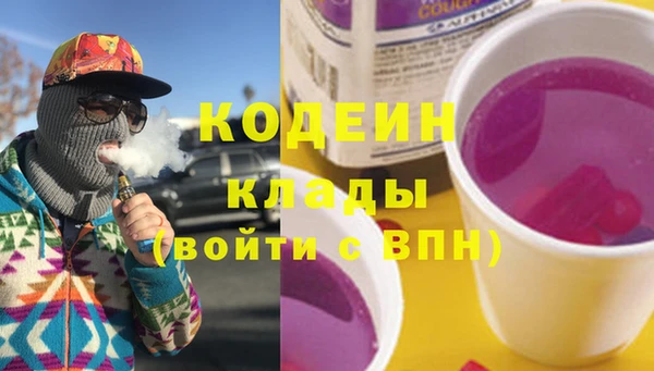 гидропоника Балахна