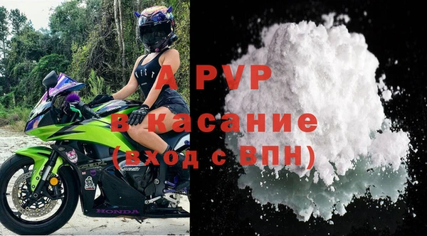 мяу мяу мука Балабаново