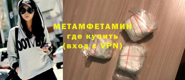 мяу мяу мука Балабаново