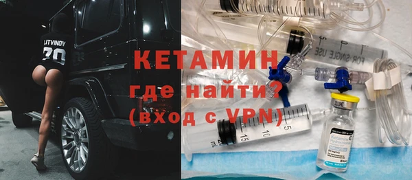 хмурый Баксан