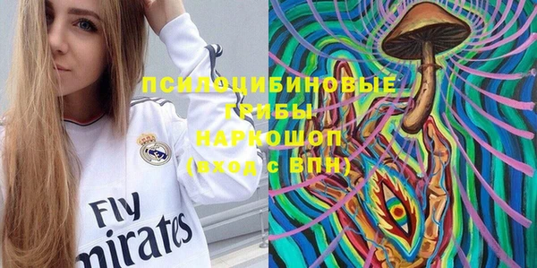 хмурый Баксан