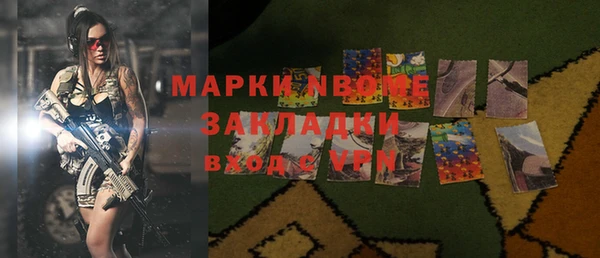 мяу мяу мука Балабаново