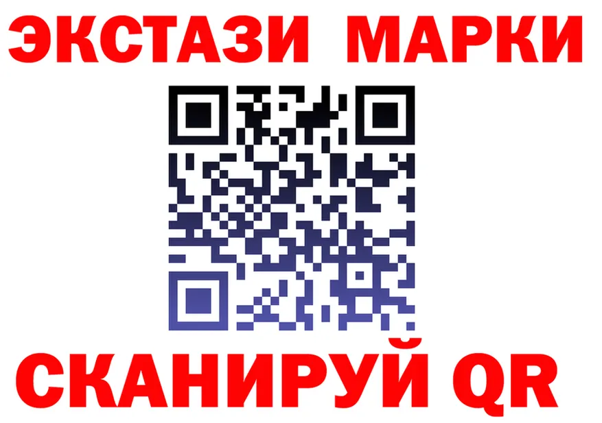 Альфа ПВП мука зеркало shop OMG Озёрск