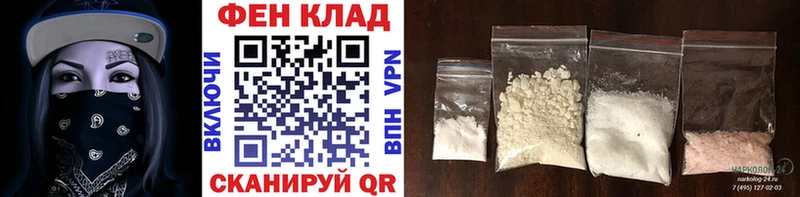 гидра онион  сайты даркнета Telegram  Метамфетамин мет  Озёрск 